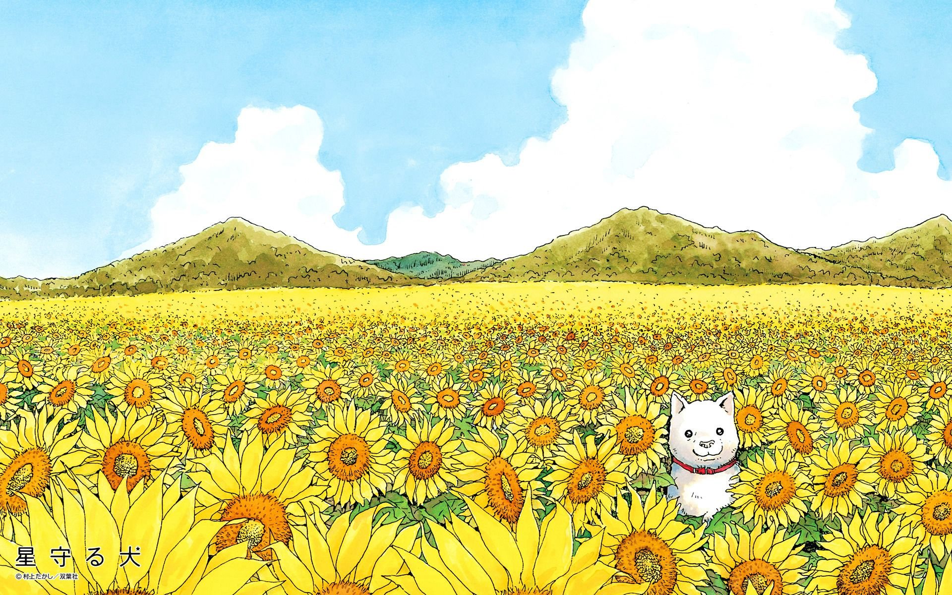 Takashi Murakami Flower Wallpaper Outlet GET 60 OFF  wwwislandcrematoriumie