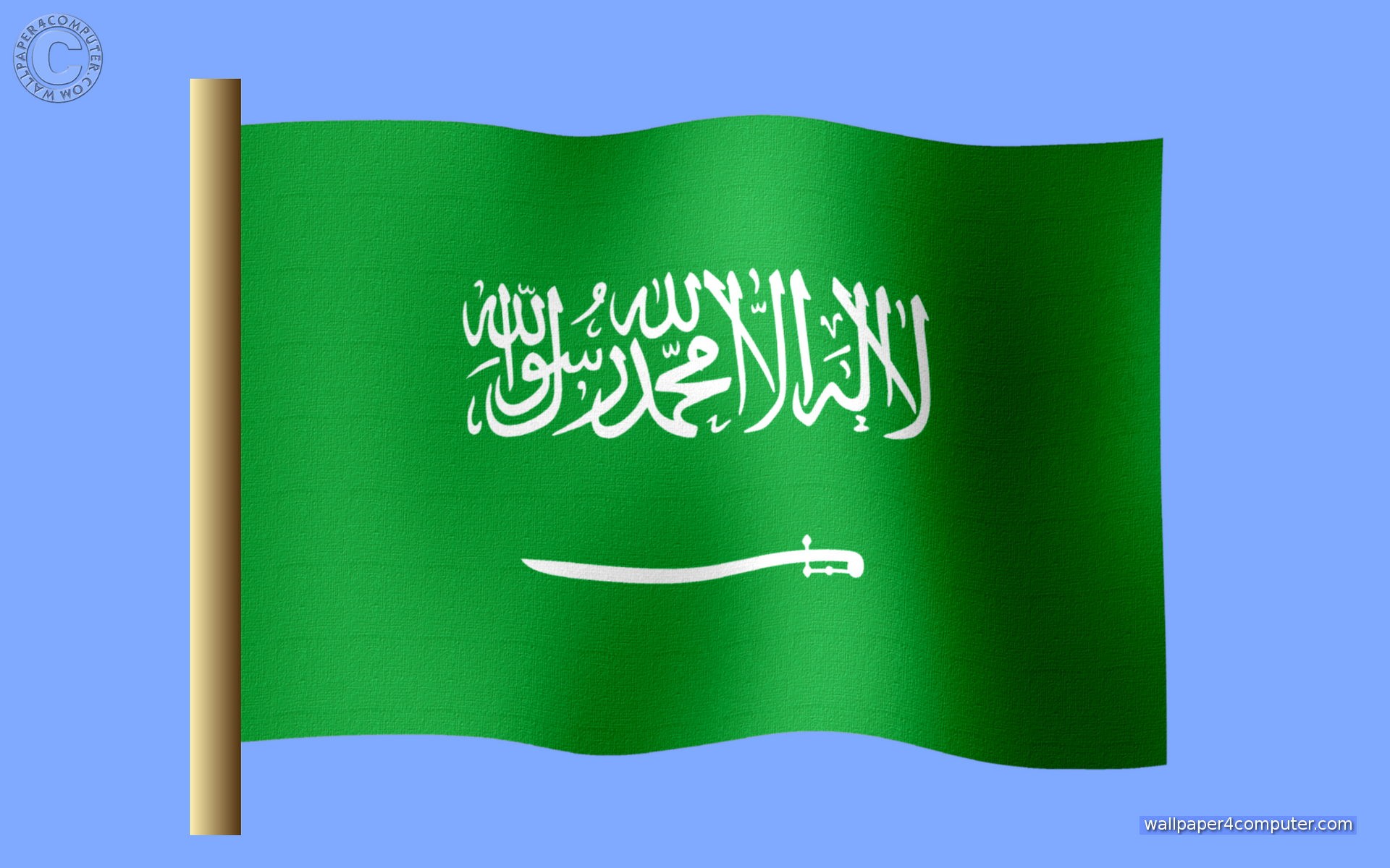 Saudi Arabia Flag HD wallpaper