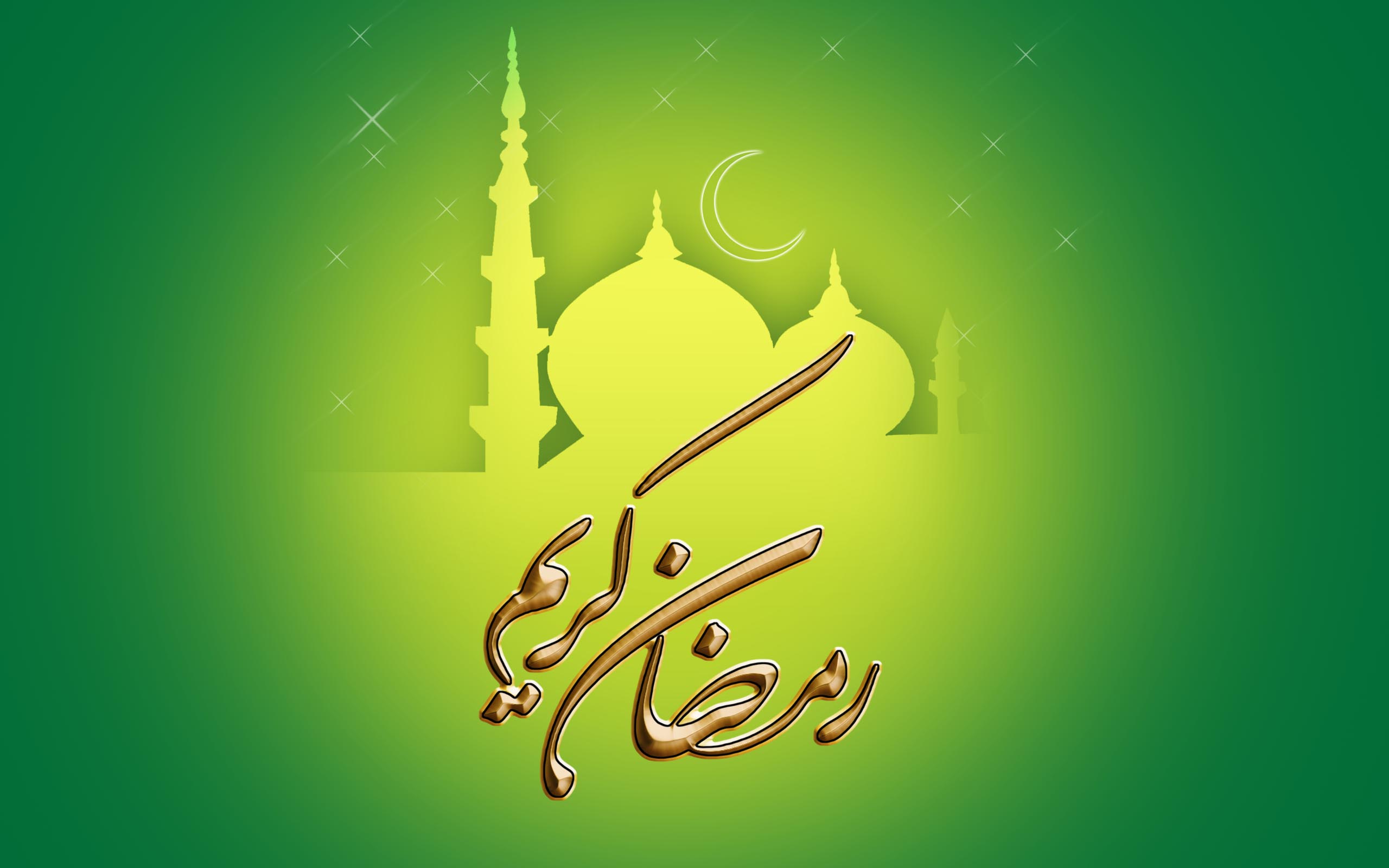 Ramadan Mubarak HD wallpaper