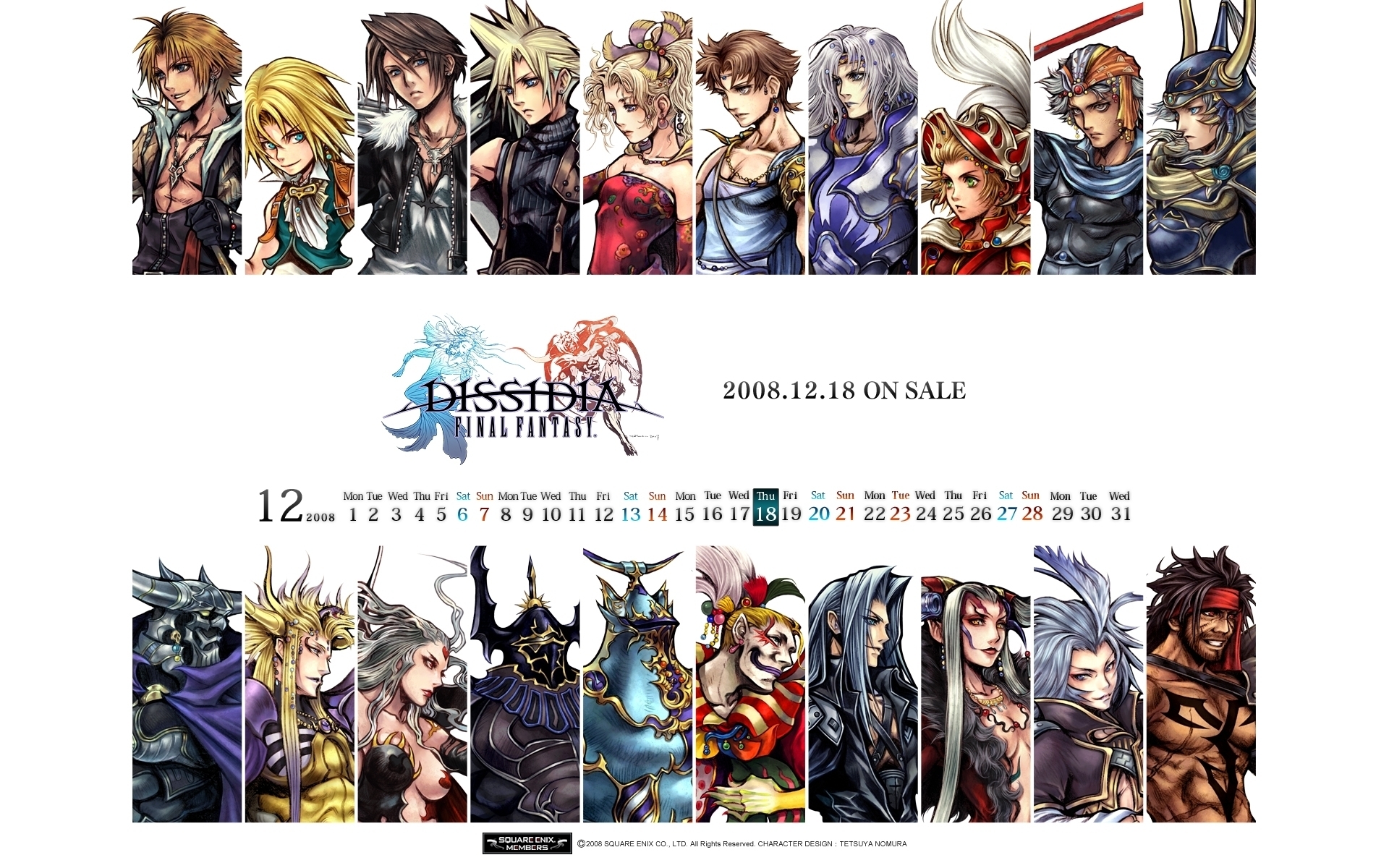 Dissidia Final Fantasy Hd Wallpaper