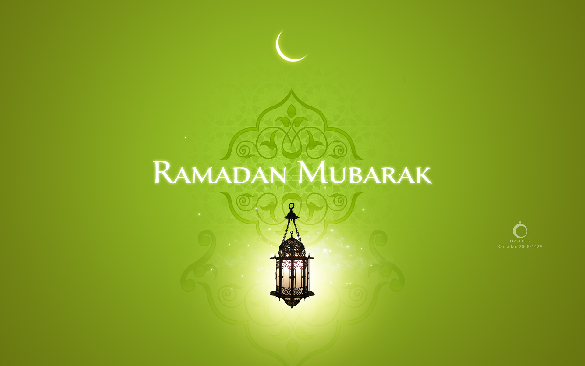 Ramadan Eid Mubarak HD wallpaper