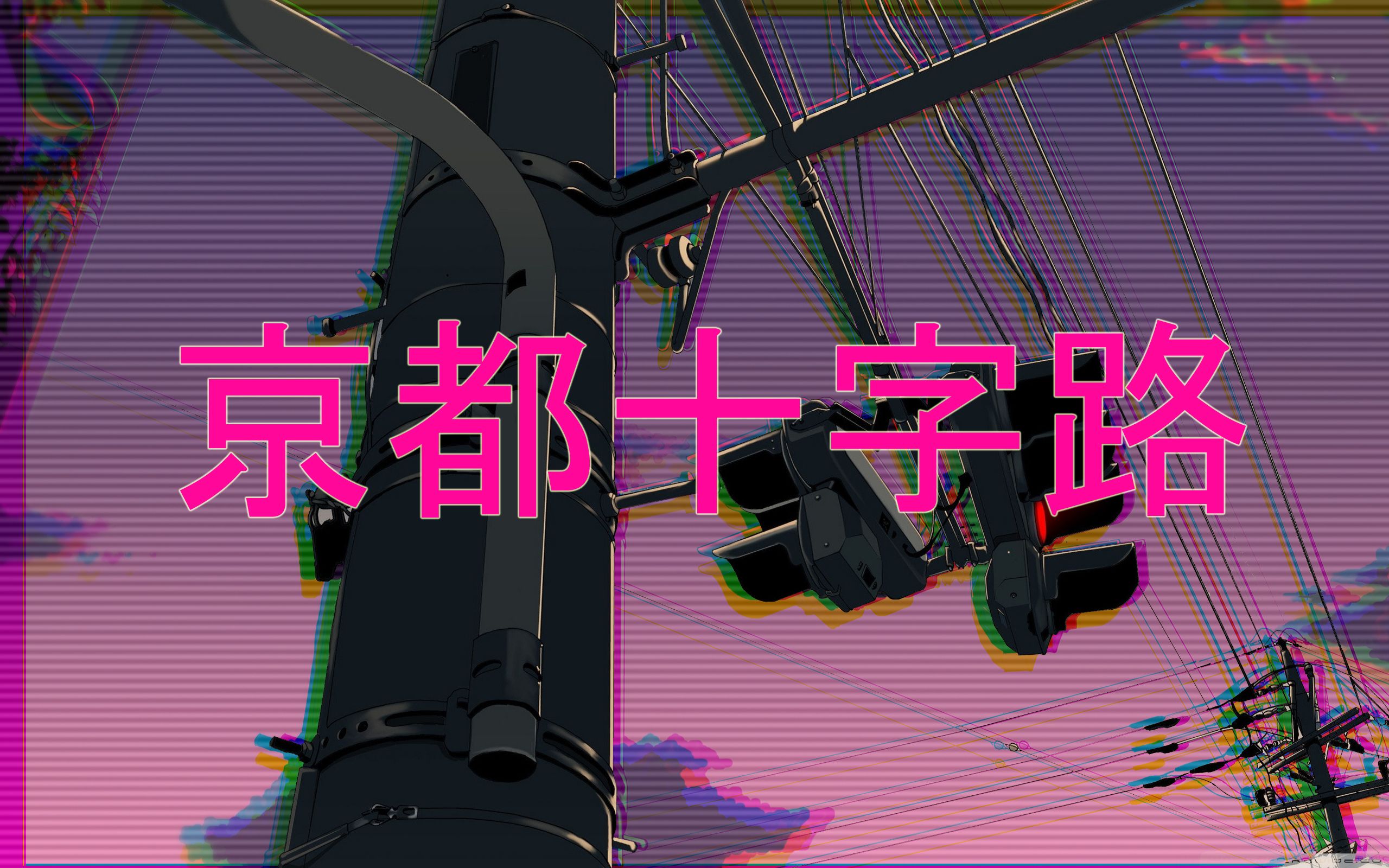 Vaporwave 4k Wallpapers For Your Desktop Or Mobile Screen Free And