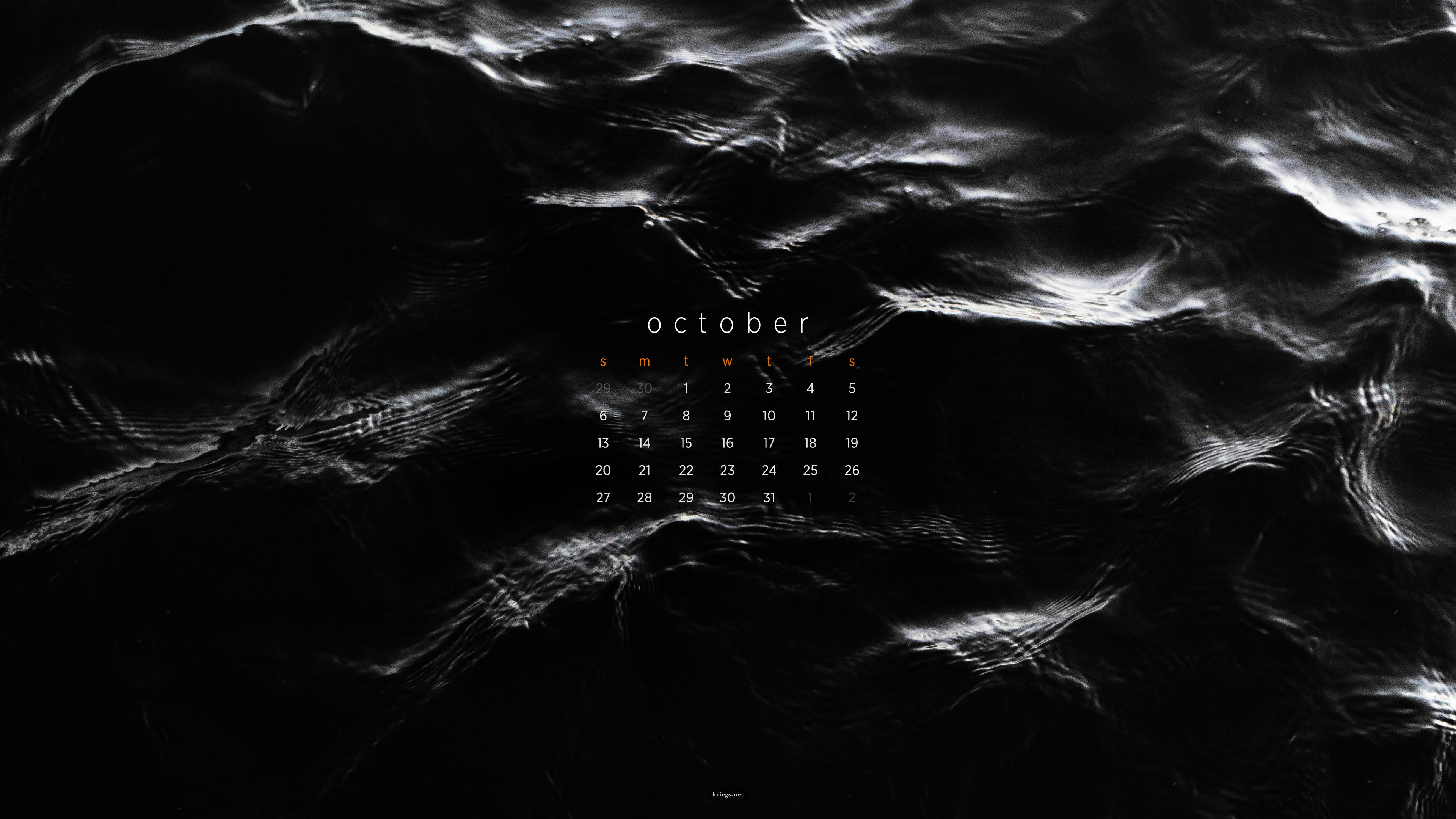 October Calendar Wallpaper  Edpuzzle Blog