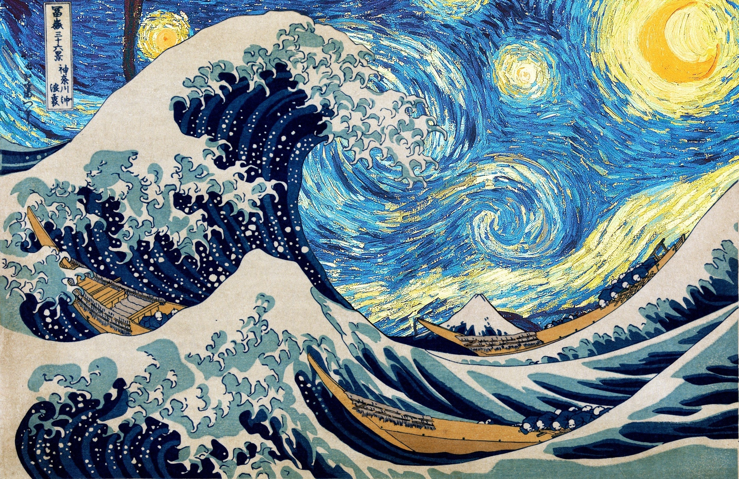 The Great Wave of Kanagawa Starry Night HD wallpaper