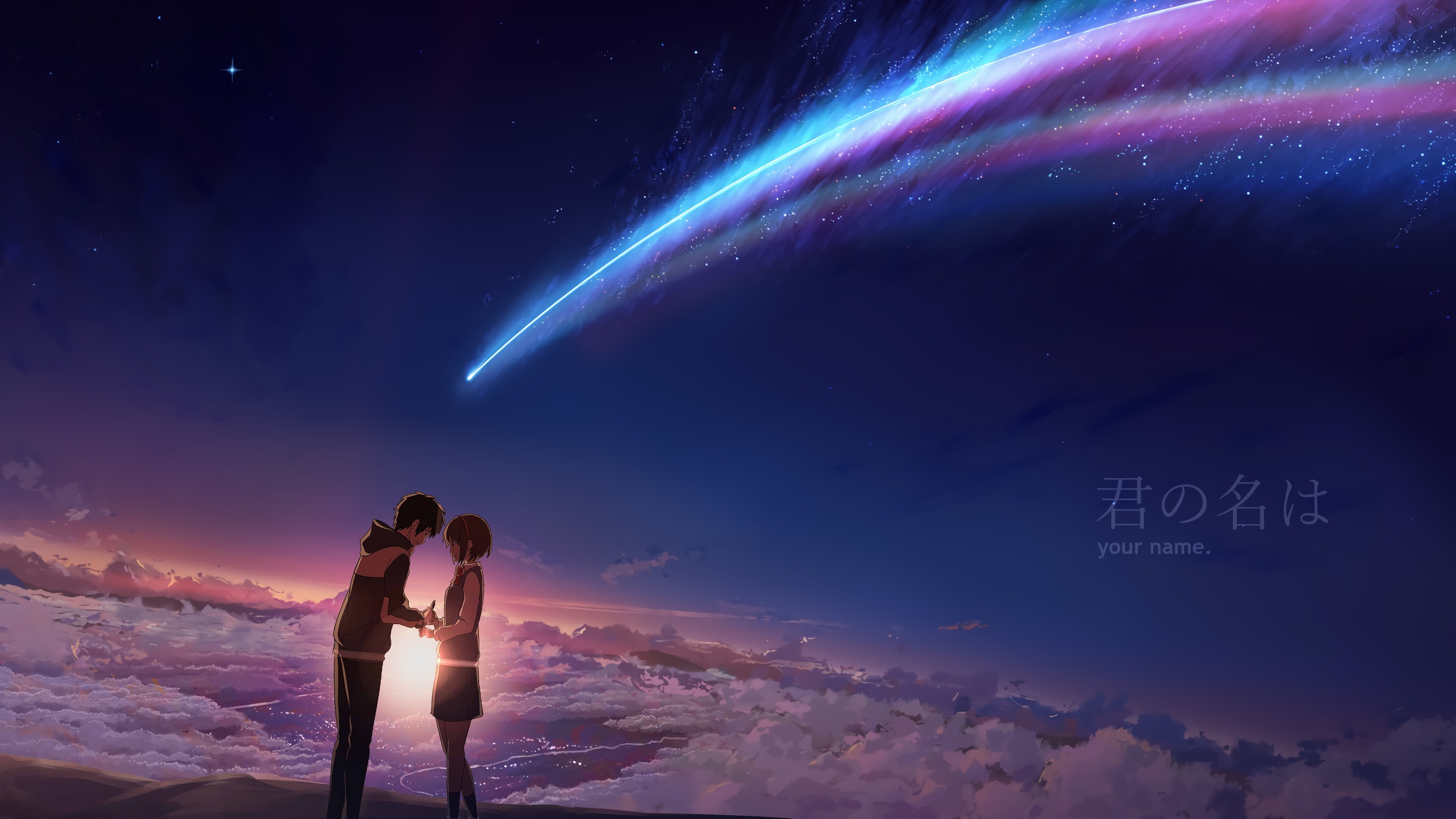 Do Mitsuha and Taki end up together? - Quora