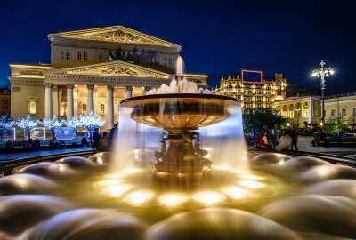 Fountain and Bolshoi Theatre at Night Moscow Russia