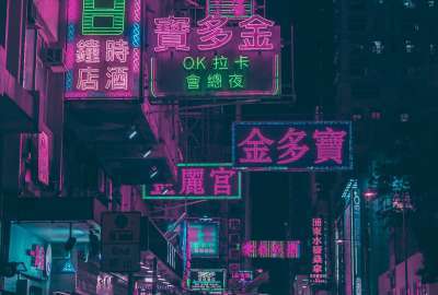 Hong Kong S Urban Night Shop Signs Neon Lights Buildings