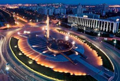 Russia City