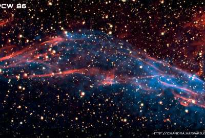 Supernova Nasa