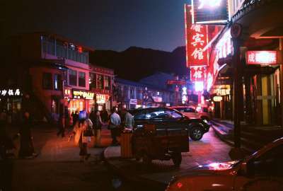 Tibetan Night Scene