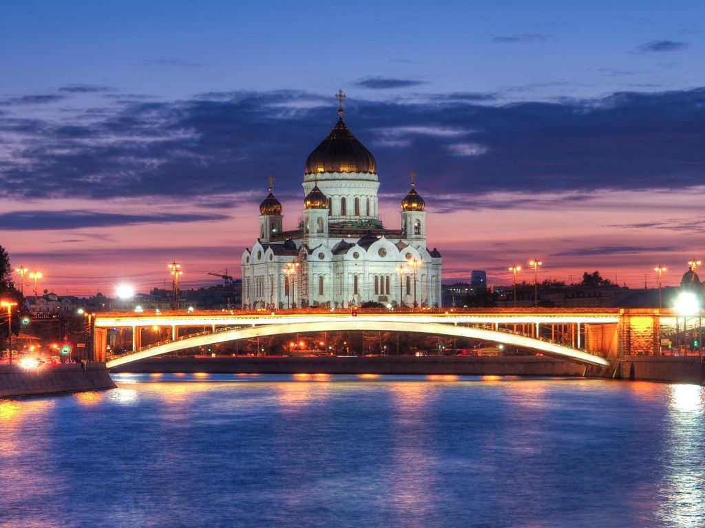 At Dusk the Cathedral of Christ wallpaper
