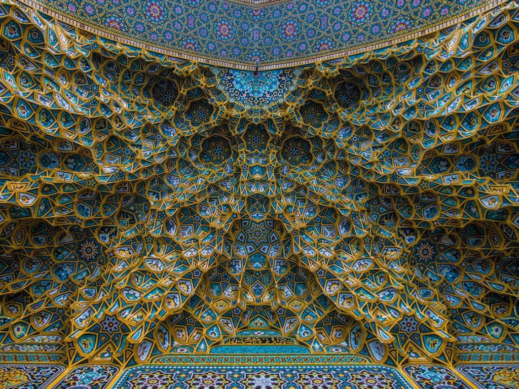 Ceiling of the Sayeda Fatima Al-Masouma Shrine in Iran wallpaper