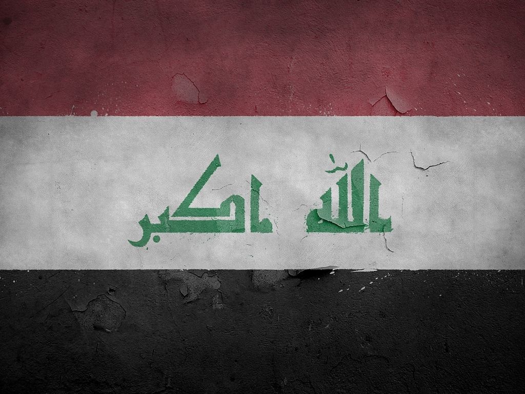 Iraq Flag wallpaper