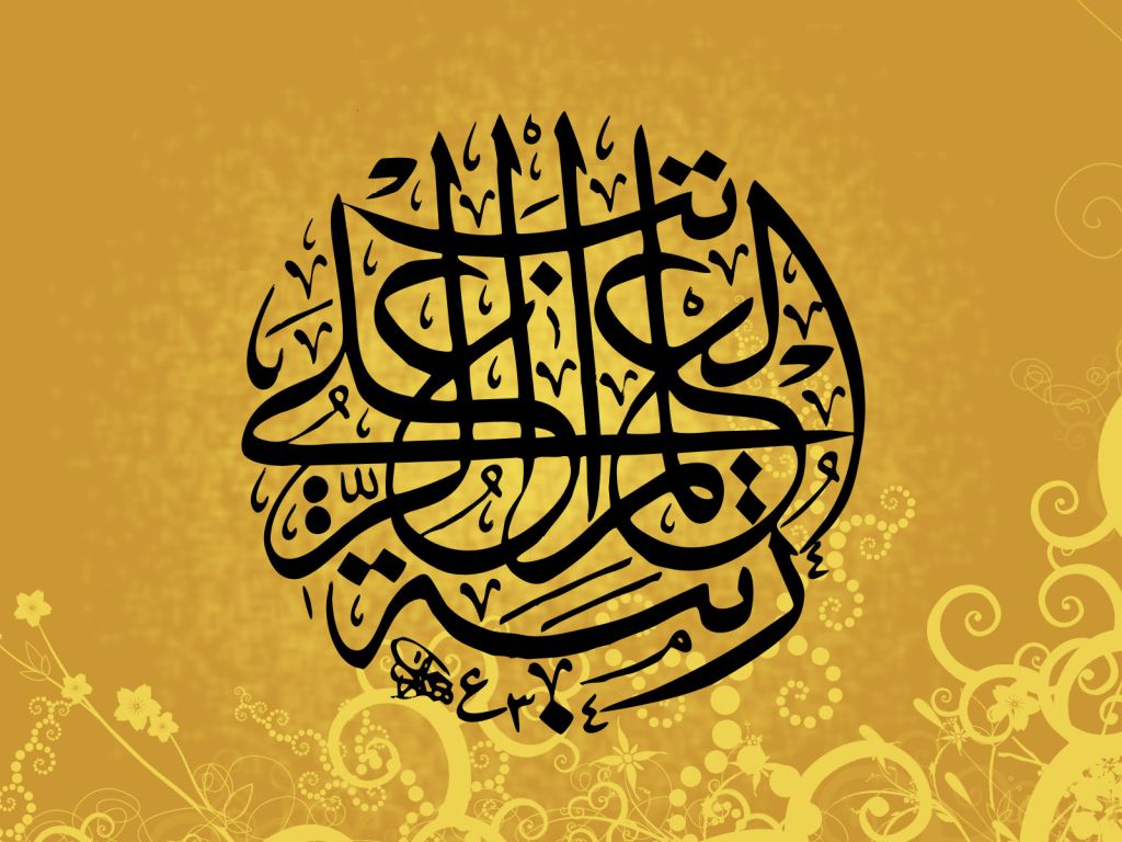 Islamic 4K wallpapers for your desktop or mobile screen free and easy to  download