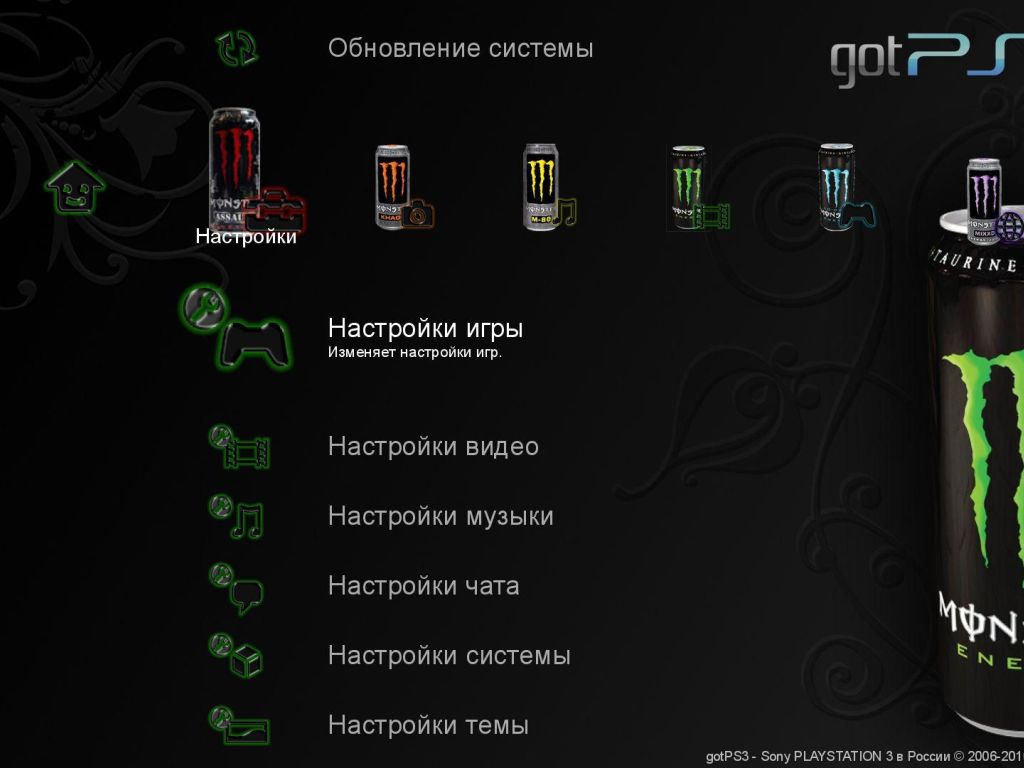 Monster Energy Can Wallpaper In 1024x768 Resolution