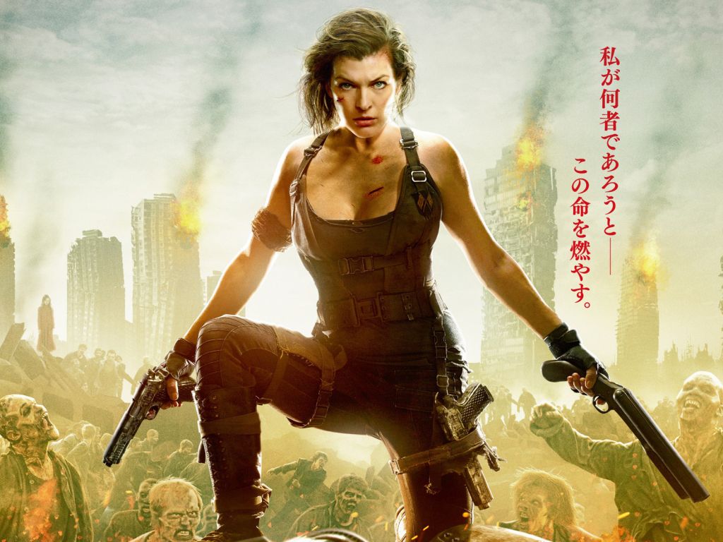 Resident Evil The Final Chapter 2016 wallpaper