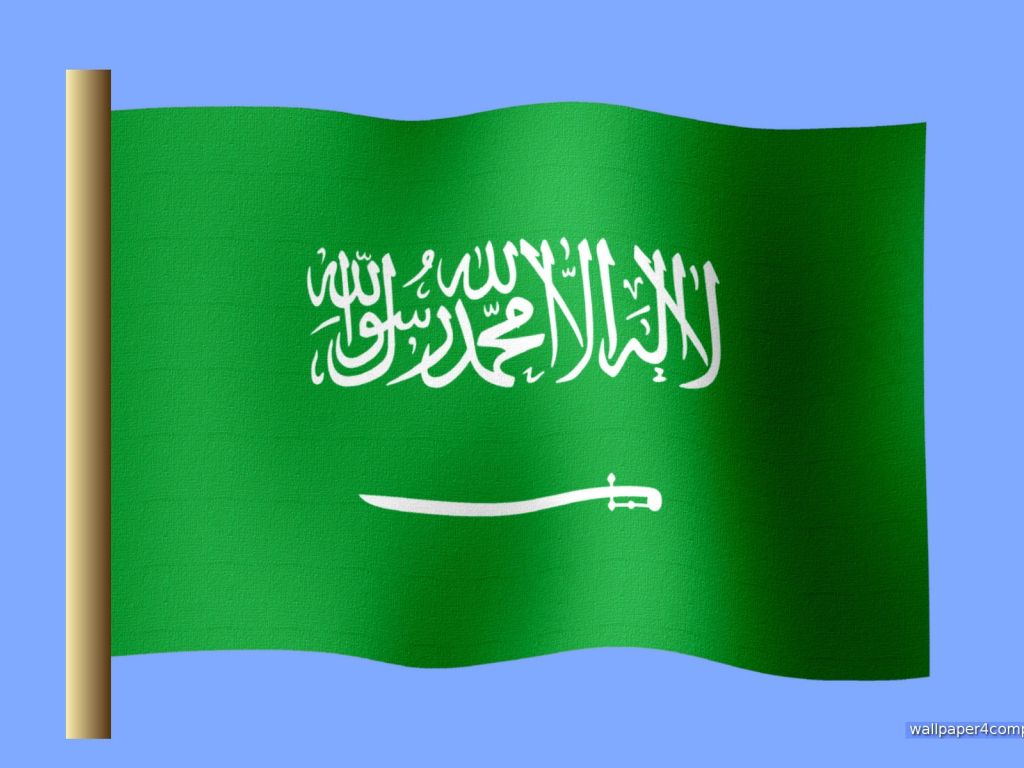 Saudi Arabia Flag wallpaper