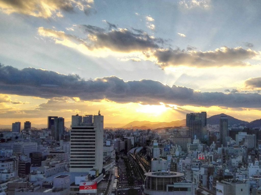 The Sun Sets Over Kobe Japan wallpaper