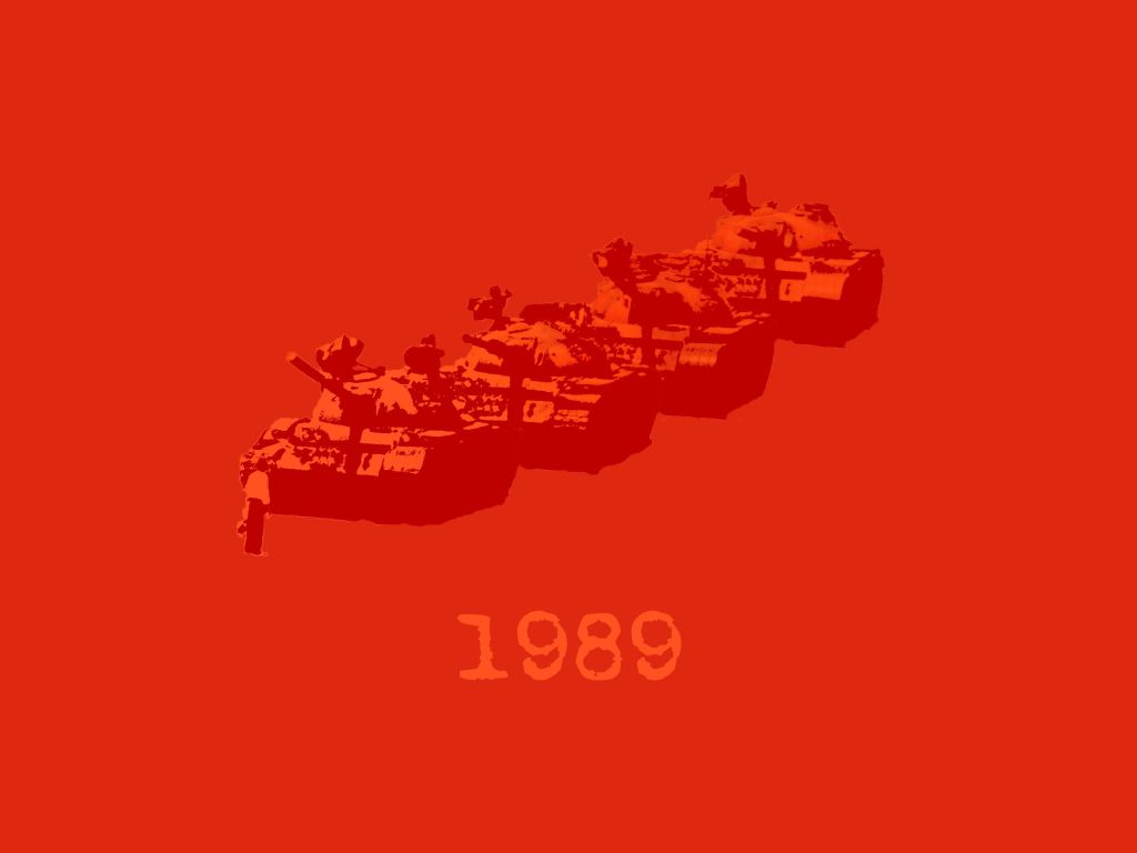 Tiananmen Square wallpaper